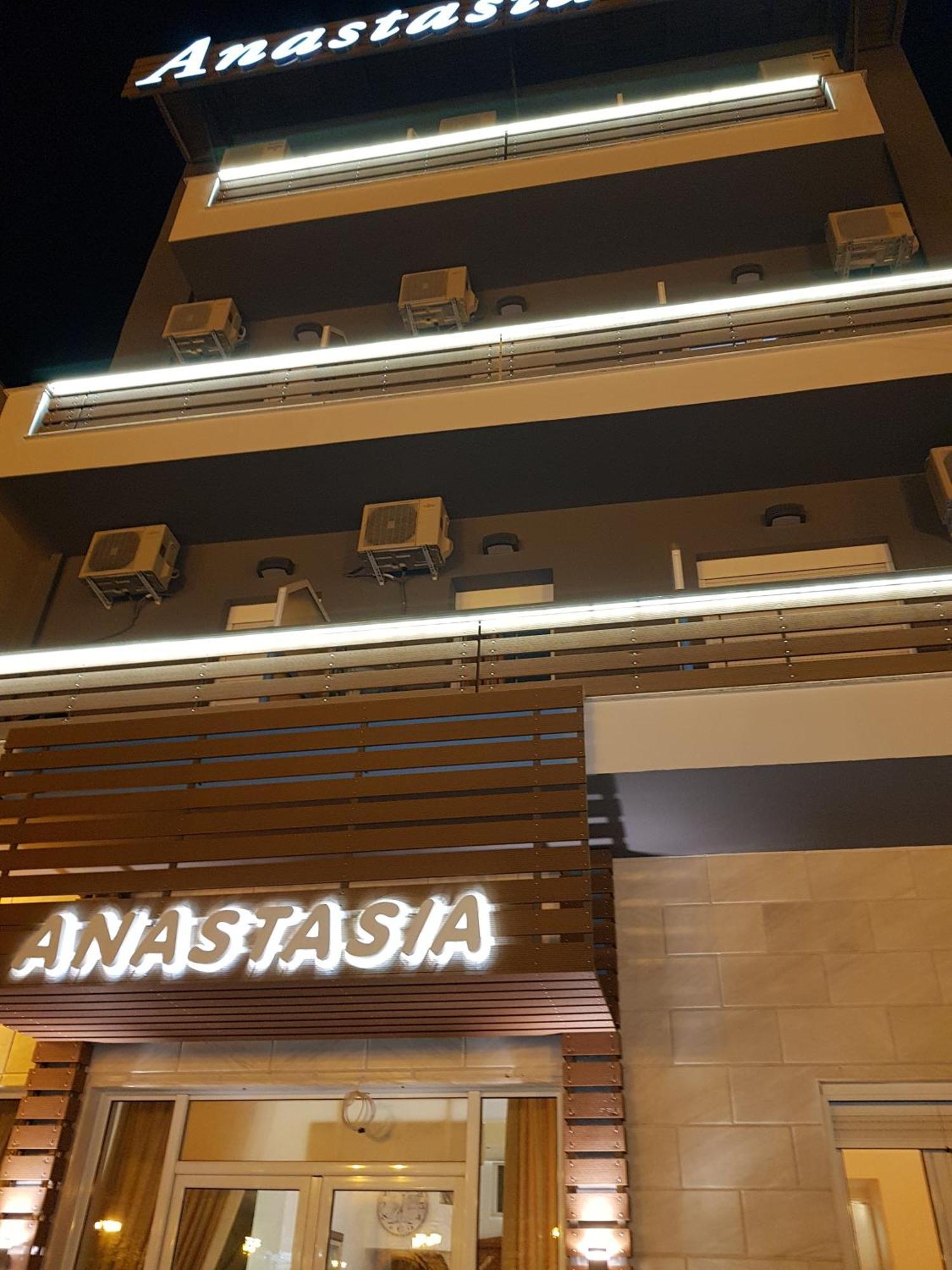 Hotel Anastasia โวโลส ภายนอก รูปภาพ