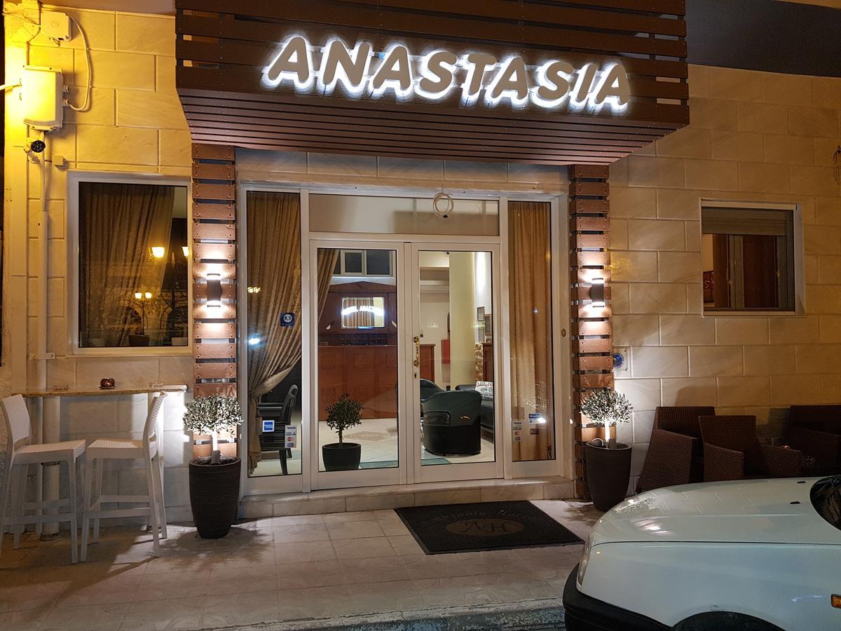 Hotel Anastasia โวโลส ห้อง รูปภาพ